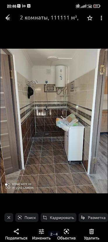 ак орго квартира сдаётся: 1 комната, Без подселения, С мебелью полностью — 4