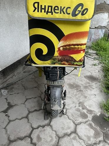 советский дробилка: Электровелосипед — 2