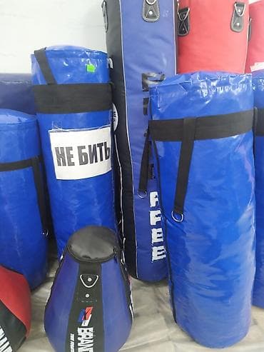 бито: Груши для бокса, грушалар, груша, груша для битья, мешок для битья 95 — 1