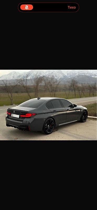 банпер фит: BMW M5: 2021 г., 4.4 л, Седан — 2