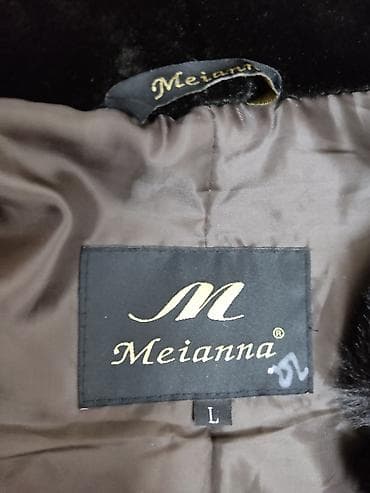 мурской шым: Шуба, Длинная модель, Китай, Трансформер, XL — 3