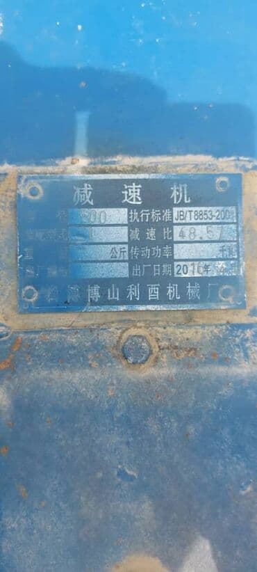 купить шиномонтажное оборудование в бишкеке: Другое оборудование для бизнеса — 4