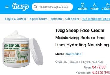 личный кабинет эрсаг кыргызстан: ❄️ сша с аmazon крем антивозрастной увлажняющий и питающий с плаценты — 11