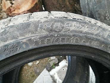 Срочно продаю шины размер на фото все по один штуку 500с