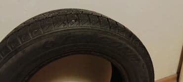 зимные шины r15: Шины 195 / 65 / R 15, Зима, Легковые, Goform — 1