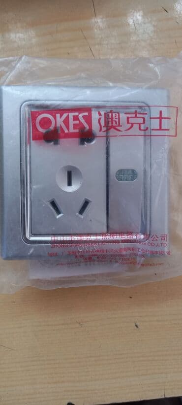 мировой карта: Розетки универсальные для большинства видов электрических вилок — 3