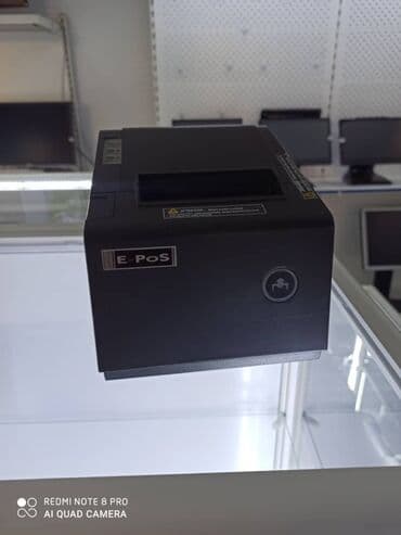 документ сканеры для проекторов презентеры: Оборудование для кафе ресторанов баров магазинов аптек — 13