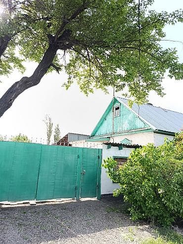 Үйлөрдү сатуу: Срочно Продается Дом в селе Новопокровка по улице Крупская 66. Участок — 1
