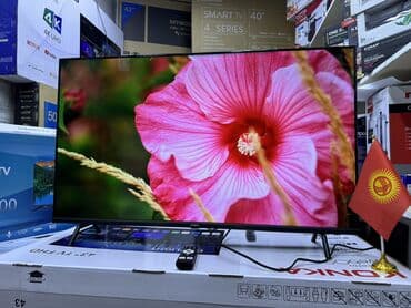 модемы купить: Срочная акция телик телевизор YASIN 43G11 андроид гарантия 3 года — 22
