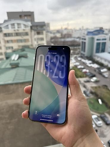 IPhone 14 Pro Max, Б/у, 256 ГБ, Серебристый, Защитное стекло, Коробка, 77 %