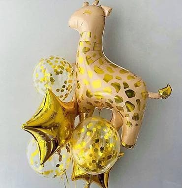 украшение для сада: Набор воздушных шаров для праздничного украшения. Включает в себя шары — 7