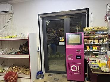 Продуктовый магазин у дома — полностью укомплектованный ассортимент — 2