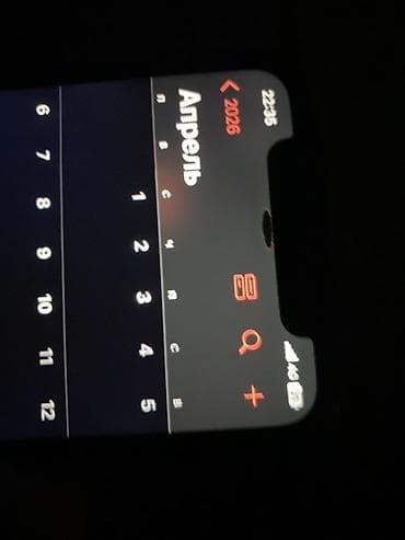 redmi note бу: IPhone Xr, Б/у, 128 ГБ, Черный, Чехол, 100 % — 9