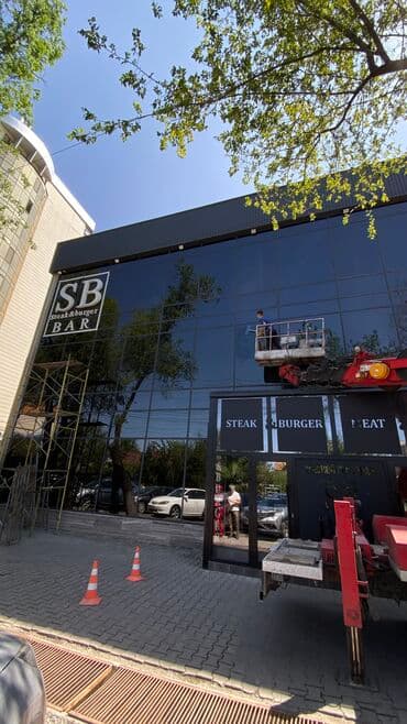 дом под ключ бишкек цена: Уборка территории, Мойка фасада, Стрижка газона, Уборка двора и сада — 2