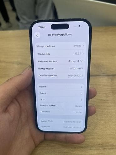 купить бэушный iphone 7: IPhone 14 Pro, Б/у, 128 ГБ, Черный, Защитное стекло, Чехол, В рассрочку, 99 % — 2