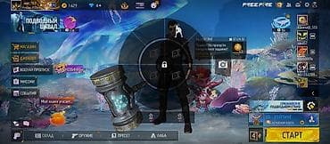 david jones сумки бишкек: Аккаунт Garena Free Fire - Уровень игрока: 30+ (виден высокий ранг в — 1