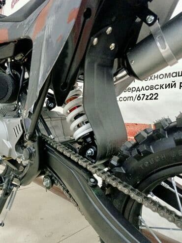 купить питбайк недорого: Тип скутера 125 куб. см, Бензин, Новый, В рассрочку — 24