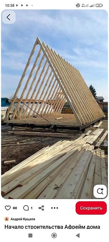 дача сдаю: А-фрейм дома на заказ под ключ любой регион Кыргызстана гарантия — 4