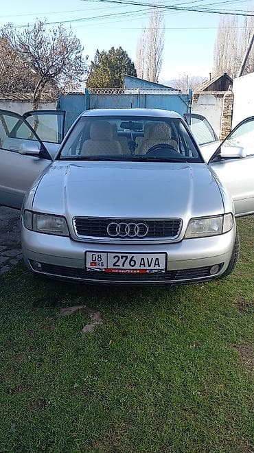 Audi: Audi A4: 1999 г., 1.8 л, Бензин, Седан — 1