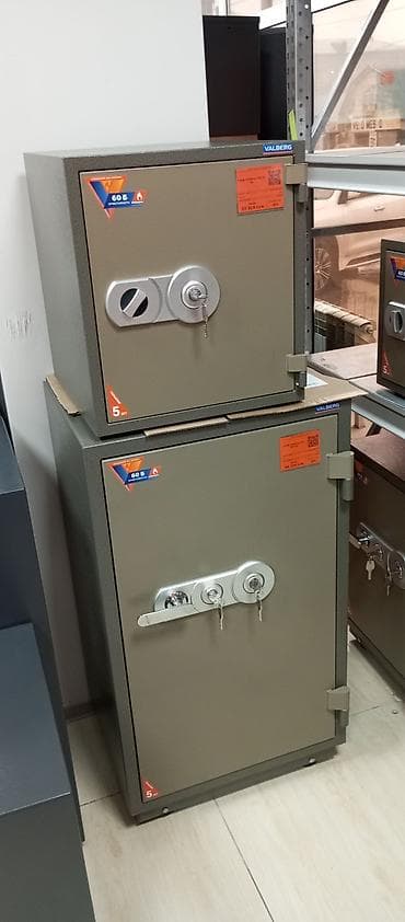 дүрбү ссср: Огнестойкие сейфы Российского производства!! Огнестойкость 60 минут — 3