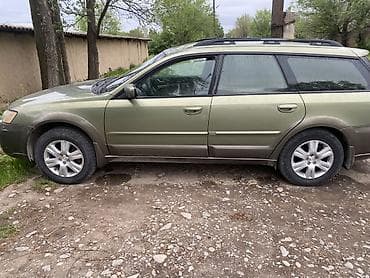 дом на обмен: Subaru Outback: 2005 г., Универсал — 4