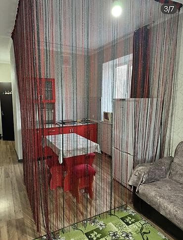 Продажа квартир: 1 комната, 30 м², 2 этаж — 4