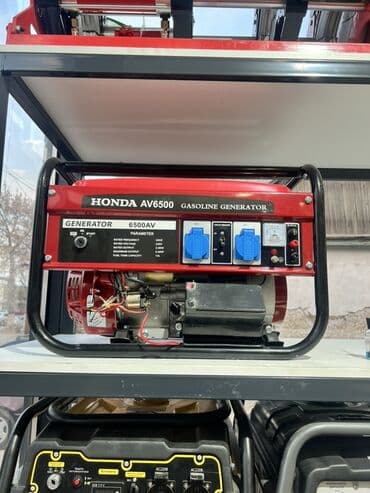 Генераторы: Бензиновые генераторы в каркасном исполнении — несколько моделей на — 1