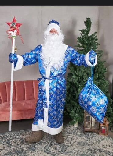 Горнолыжная одежда: Карнавальный костюм, Новогодний герой, Дед Мороз — 4