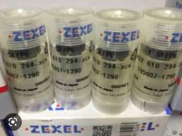 4m40: Распылитель Mitsubishi pajero delica 4m40 2.8 diesel — 2