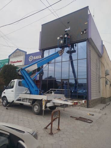 нижнее белье пошив на заказ: Услуги автовышки Кант — 3