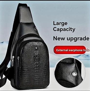 сумка дизель бишкек: СТИЛЬНАЯ,КАЧЕСТВЕННАЯ — 6