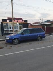 катушка пасат б5: Volkswagen Passat: 1993 г., 1.8 л, Универсал — 5