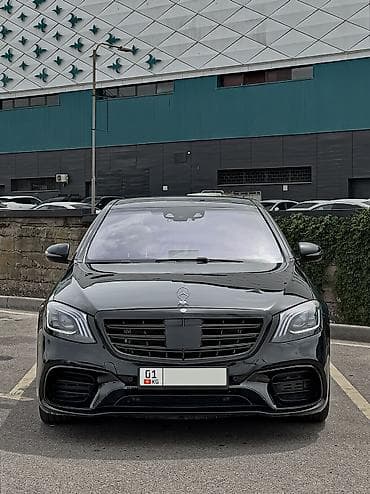 4matic: Mercedes-Benz S-Class: 2014 г., 4.7 л, Бензин, Седан — 3