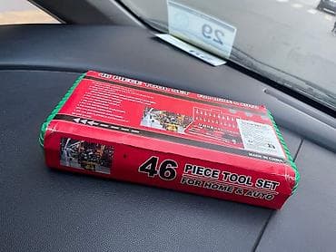 Мультитулы: Набор инструментов для авто 46 Хорошего качества,46 предметов для — 2