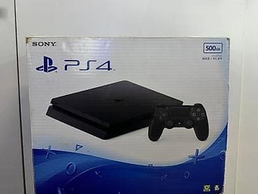 сколько стоит бу пс4: Ps 4 slim б/у — 1