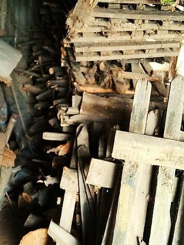 центр дров: Дрова Самовывоз — 4