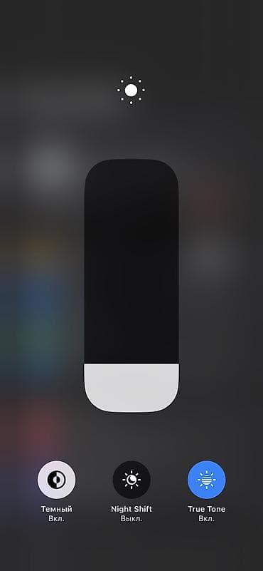 iphone x бу: IPhone X, Б/у, 64 ГБ, Кабель, 98 % — 5