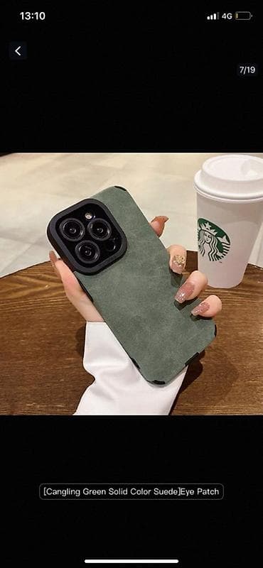 поясная сумка: Чехол для смартфона iphone17 с отделкой под замшу, цвет зеленый — 1