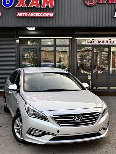 продам жигули: Hyundai Sonata: 2017 г., 2 л, Автоматические, Газ, Седан — 1