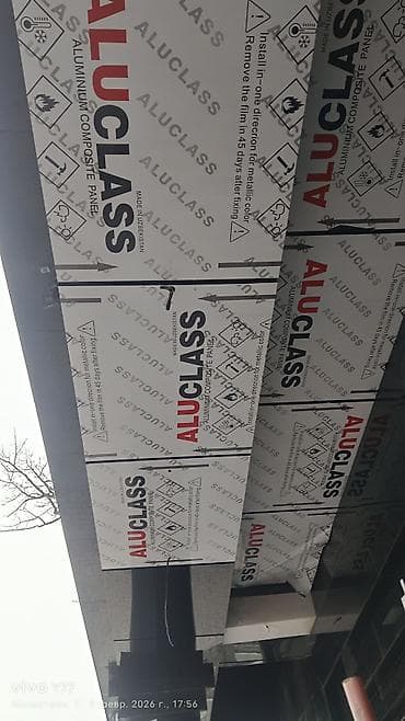 samsung 31: 🧱 Алюкобонд жумуштарын жасайбыз 🧑🏻‍🔧 Тажрыйбалуу мастерлер 🛡️ 10 жыл — 6