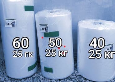 маникюр на дом бишкек: Стирка ковров, | Ковер, Бесплатная доставка — 13