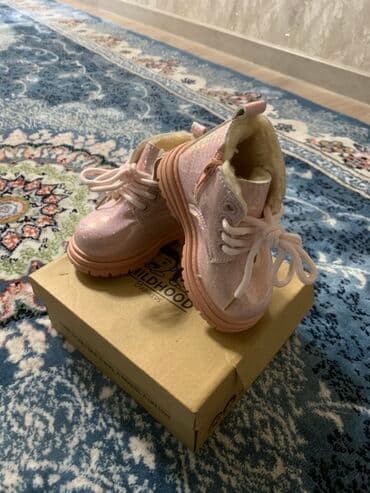 спортивный шорты: Детская зимняя обувь Варианты моделей и цветов: - Розовые блестящие — 2