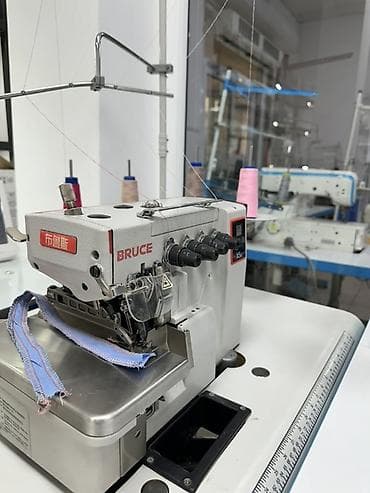 нитки флекс: 5-нитка, В наличии, Бесплатная доставка — 1