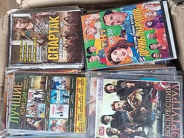 CD, DVD диски: Оптовый лот DVD-дисков с фильмами и сериалами на русском языке — 3
