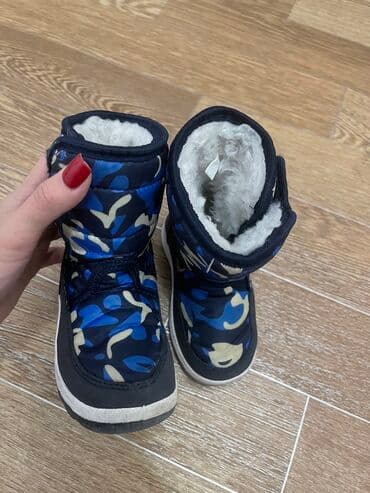 аляски обувь: Детские зимние сапожки, в хорошем состоянии 23 размер. Самовывоз — 3