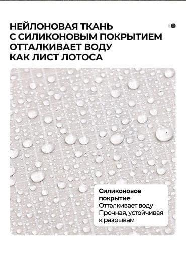 небесный фонарь: Отличная супер лёгкая палатка WOLF WALKER высокого качества для одного — 3