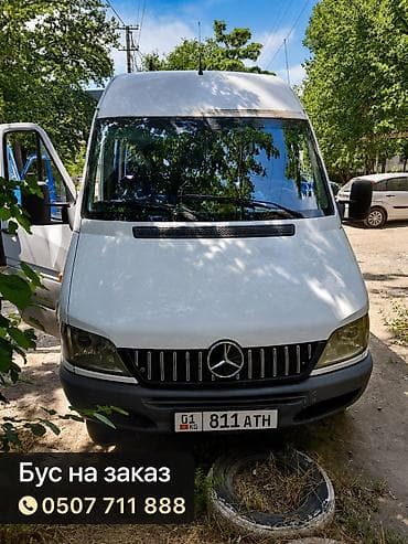 Услуги: Пункт назначения: Аэропорт Манас, Количество мест: 18, Лицензия №: 08В006300 — 1