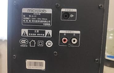 колонка microlab: Акустика Microlab M-111 (2.1) — Идеальный звук! Продаю качественную — 2