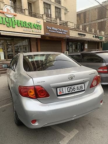 4s fe: Toyota Corolla: 2006 г., Робот, Седан — 6