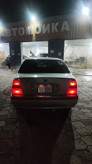 Toyota Progres: 1998 г., 2.5 л, Автомат, Бензин, Седан